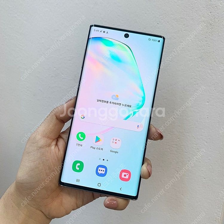 브랜드 삼성 노트10 N971 중고폰 판매 검수완료(1...--1