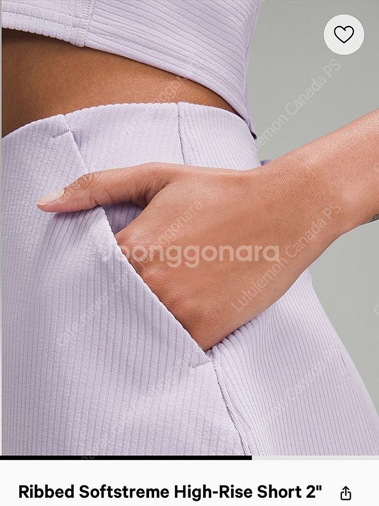 룰루레몬 쇼츠 여성반바지 [새상품] Ribbed Sof...--2