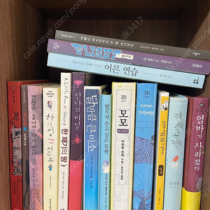 창비 청소년문학, 사계절1318등 단행본 총 36권