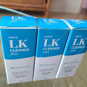 LOEYS LK 렌즈 세척액(택포가격입니다)