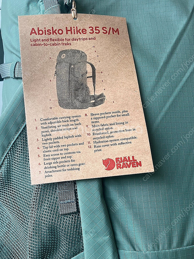피엘라벤 아비스코 하이크 35L (신형, S/M)--3