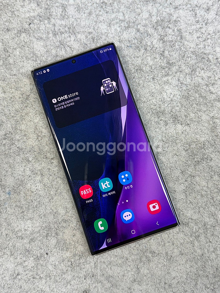 (무잔상)갤럭시노트20울트라 화이트 256G 가성비 단...--3