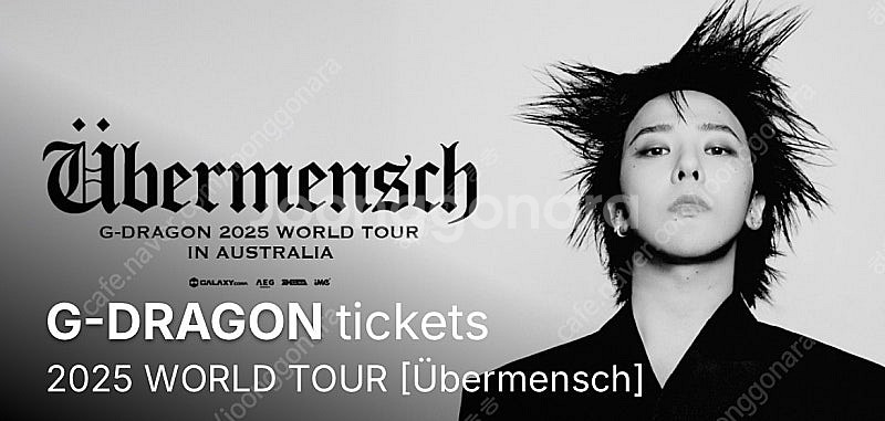 GD 7월3일 시드니 콘서트--0