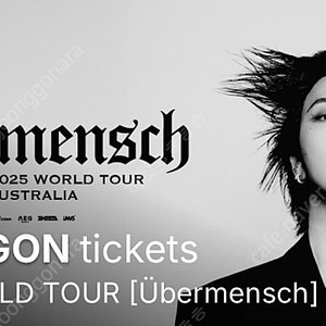 GD 7월3일 시드니 콘서트