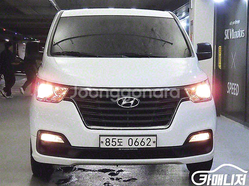 더 뉴 그랜드 스타렉스 2WD 밴 3인승 2021 년 ...--0