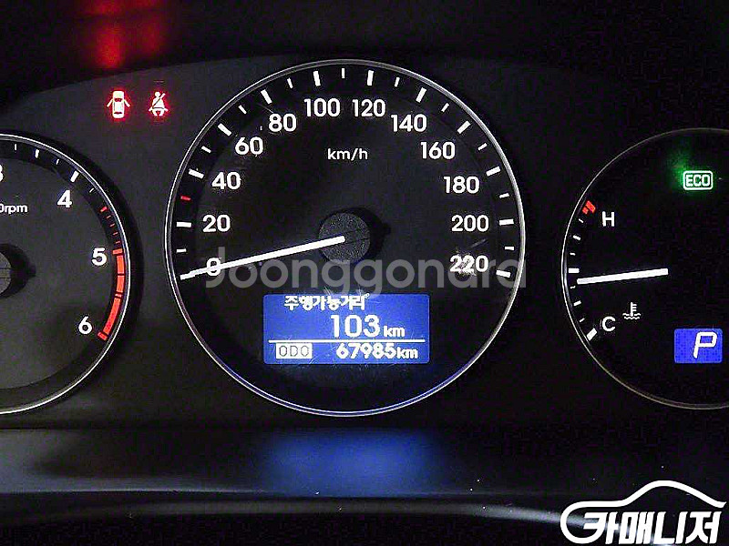 더 뉴 그랜드 스타렉스 2WD 밴 3인승 2021 년 ...--3