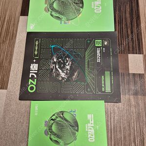 오지훈 지구과학1 교재(3권) 배송비포함 2만원