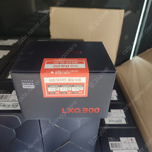 파인뷰LXQ300 미개봉새상품 팝니다