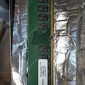 시놀로지 정품 ECC DDR4 8기가 램 팝니다. (시놀로지 NAS 적출)