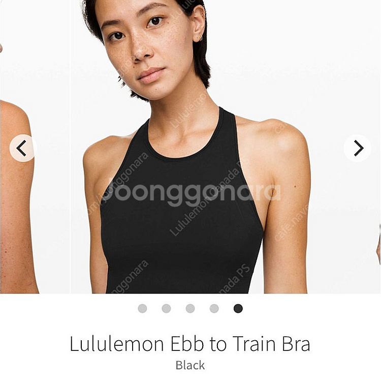 룰루레몬 심리스 롱라인브라탑 [사은품 / 택없는새상품]...--4