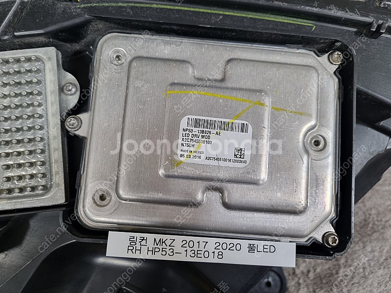 링컨 MKZ 지프 컴패스 재규어 XJ XF 푸조 308...--4