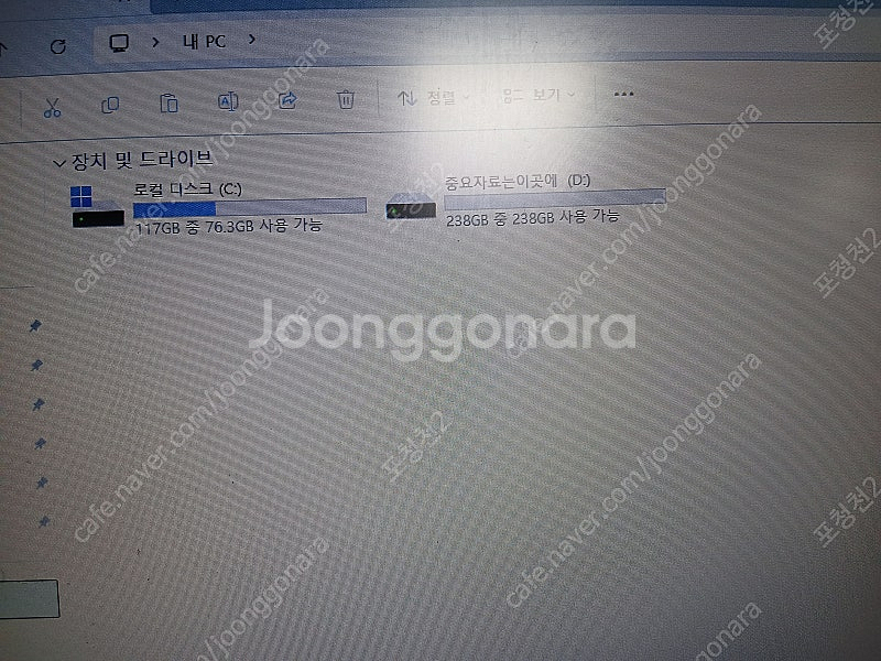 델 e7240 i5-4310 램 16G SSD 120G...--1