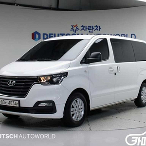 더 뉴 그랜드 스타렉스 2WD 밴 5인승 2021 년 중고차◆전액할부◆중고차리스◆중고렌트◆