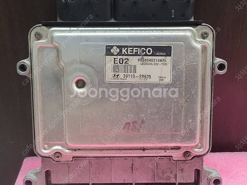 (중고) HD아반데 하이브리드 중고품 ECU (구매전전...--0