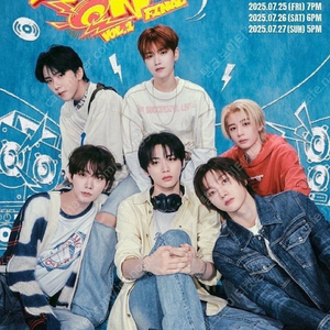 보이넥스트도어 VIP 첫콘 양도