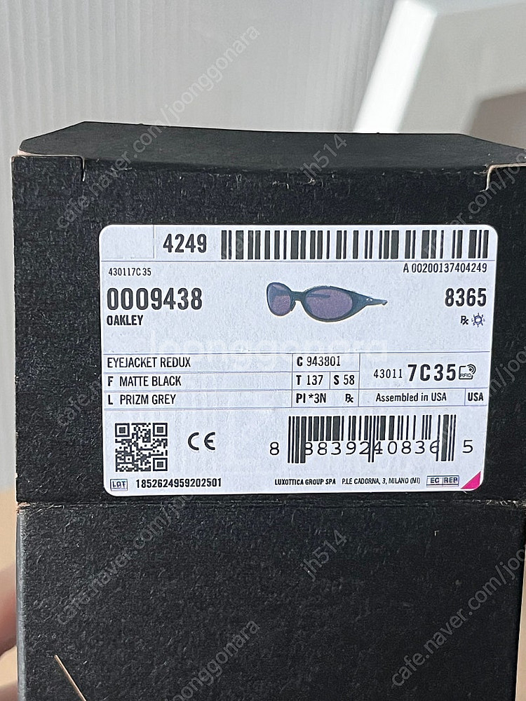 오클리 아이자켓 선글라스--1