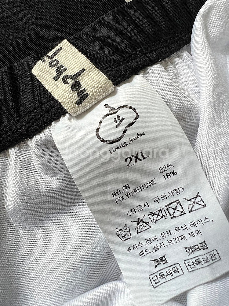 리미떼두두 수영복 리미떼두두 래쉬가드 2xl--4