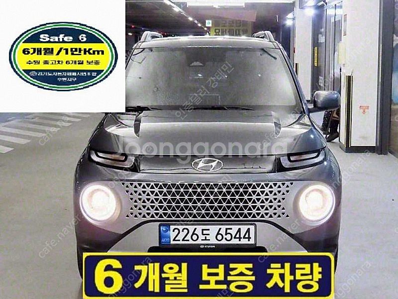 현대 캐스퍼 10 가솔린 최저가 판매합니다. ★전액할부...--0