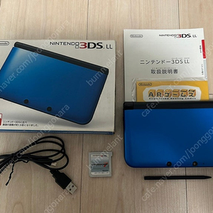 닌텐도 3DSXL (3DSLL) 풀박스 세트 (충전기, 게임칩 포함)