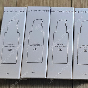 블랑두부 톤업크림 개당24,000원