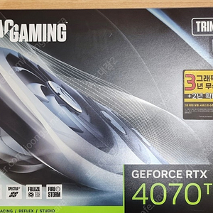 ZOTAC 4070 Ti 그래픽카드