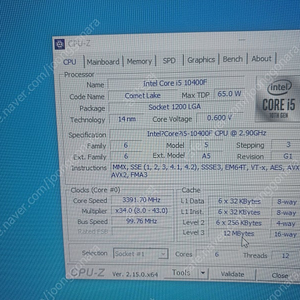10400f + 1660 super 컴퓨터 본체