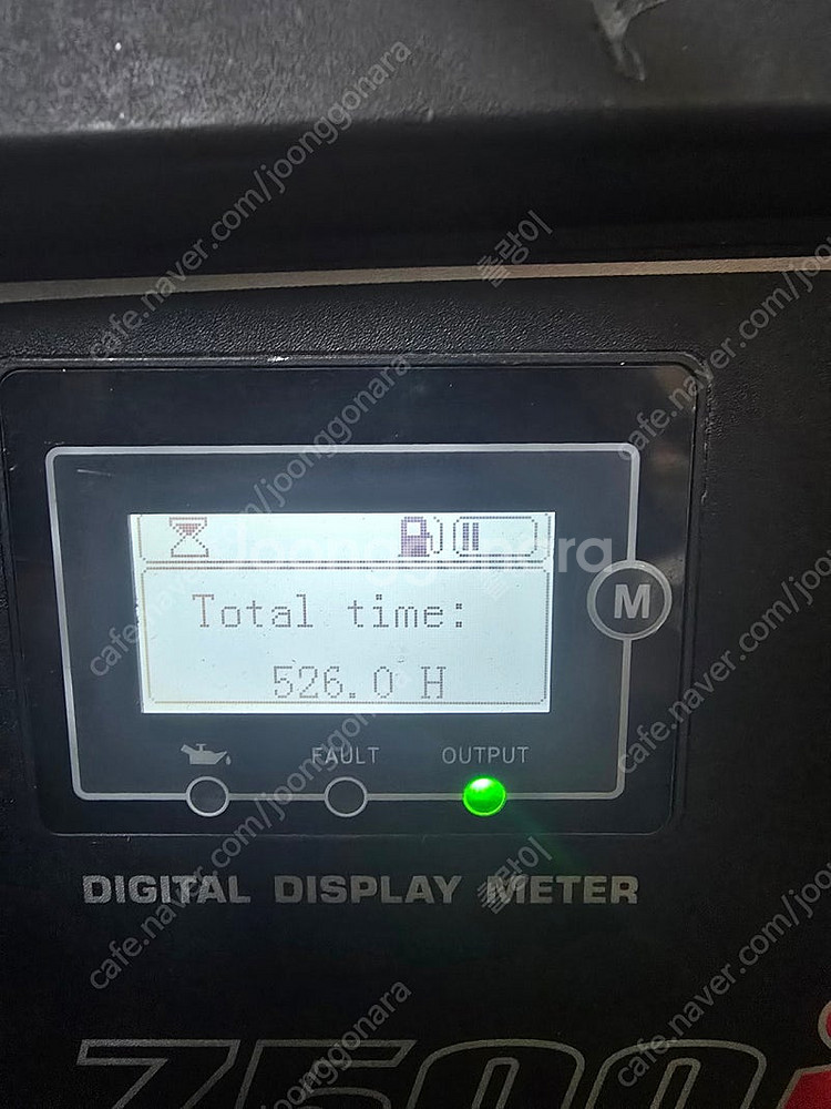 론신 7500i 저소음 발전기--3