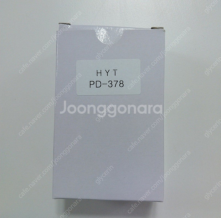 하이테라 PD378 경호용 이어폰 무전기이어폰--3