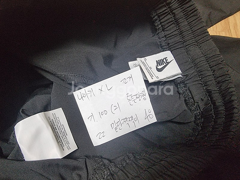 나이키 우븐 질바이질스튜어트 데상트 타미--4