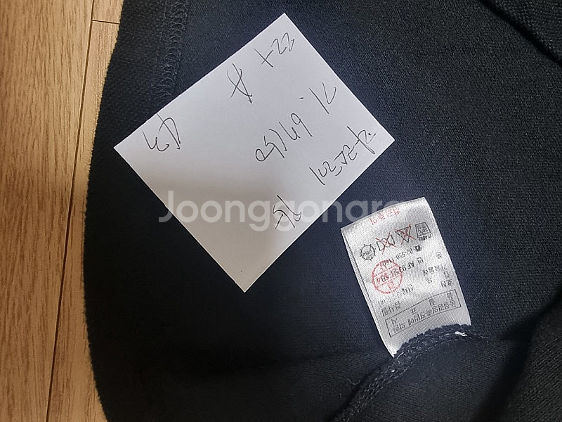 나이키 우븐 질바이질스튜어트 데상트 타미--7