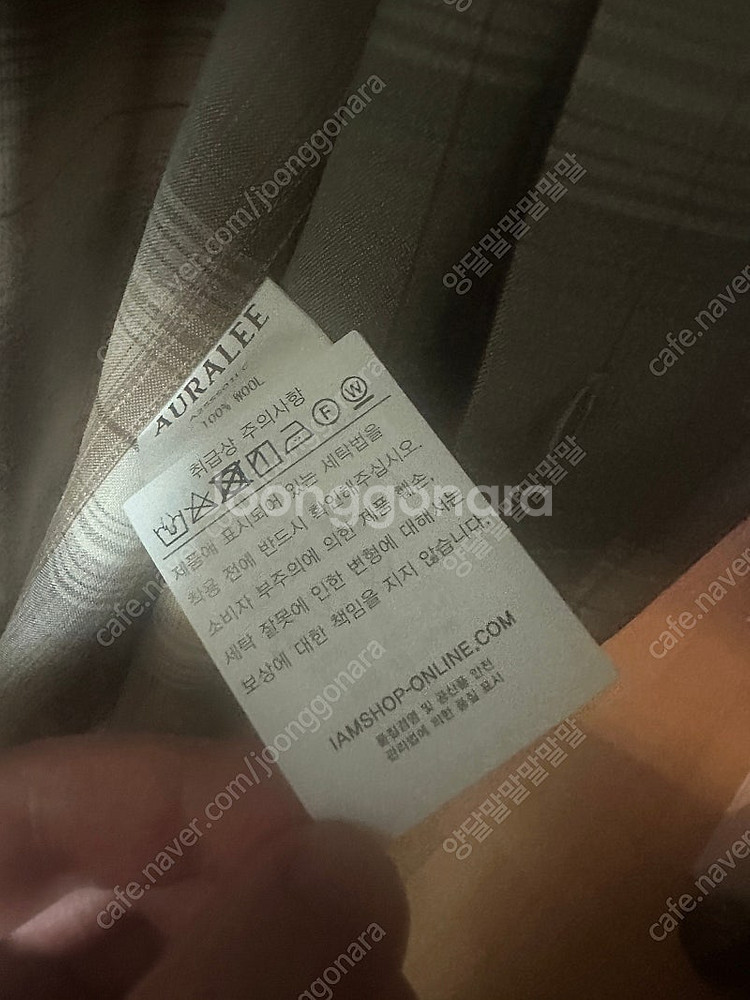 25ss 오라리 수퍼 울 체크 셔츠 브라운 3사이즈--1