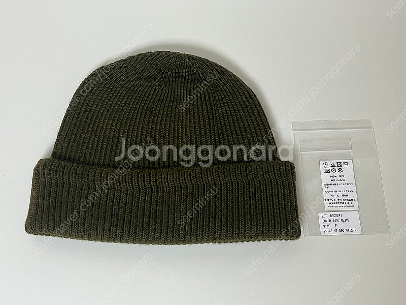 버즈릭슨 비니 매카닉캡 올리브 새제품--0