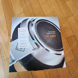 노이만 ndh-30 헤드셋