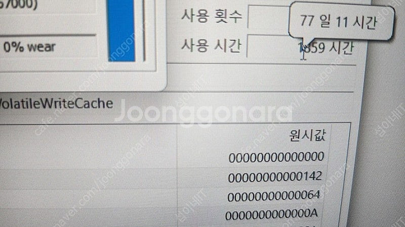 [판매]레노버 씽크패드 T14S 초경량 i7 울트라북/...--6