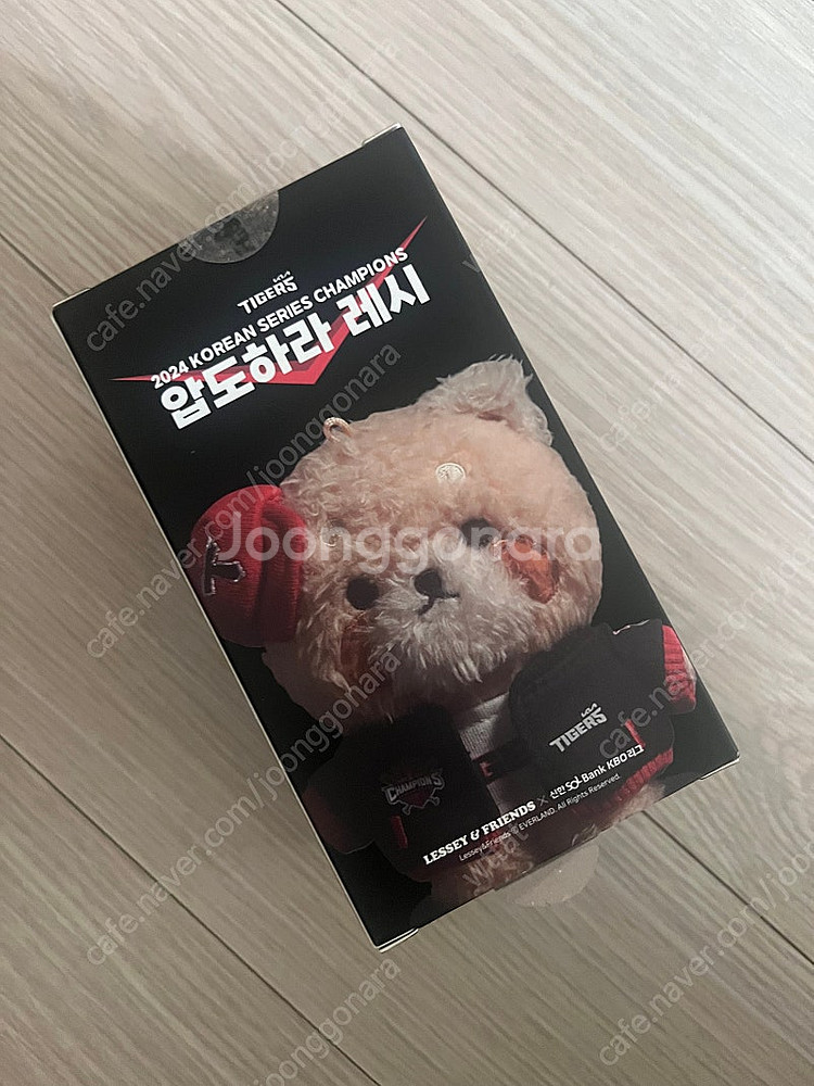 챔피언레시 키링 정가판매--0
