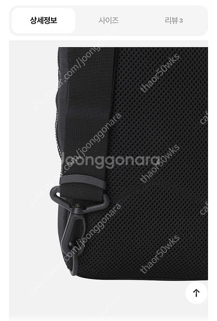 코오롱스포츠슬링백--5