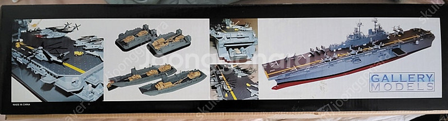 1/350 Wasp LHD-1 강습상륙함--1