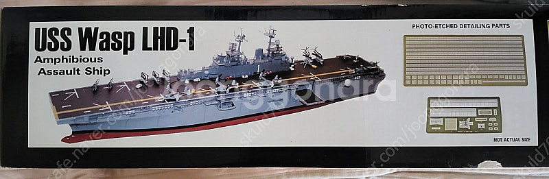 1/350 Wasp LHD-1 강습상륙함--2