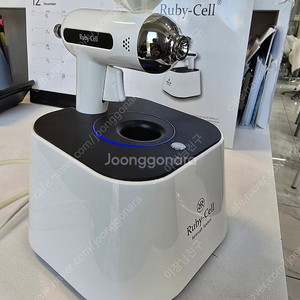 (무료배송)루비셀 신형 에어브러쉬 +가방