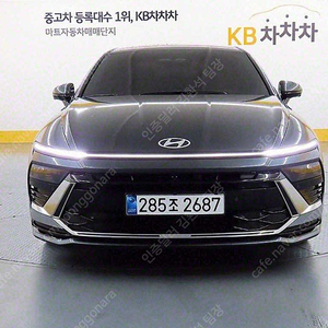 현대 쏘나타 중고차 소나타 중고가격 2024년식 11,641km 가솔린 1.6 터보 인스퍼레이션 수원중고차