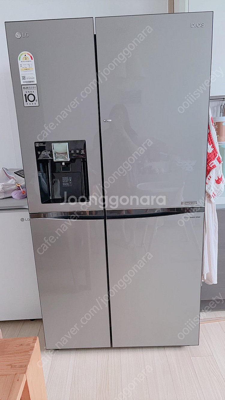 냉장고 세탁기 에어컨 건조기 김치냉장고--0
