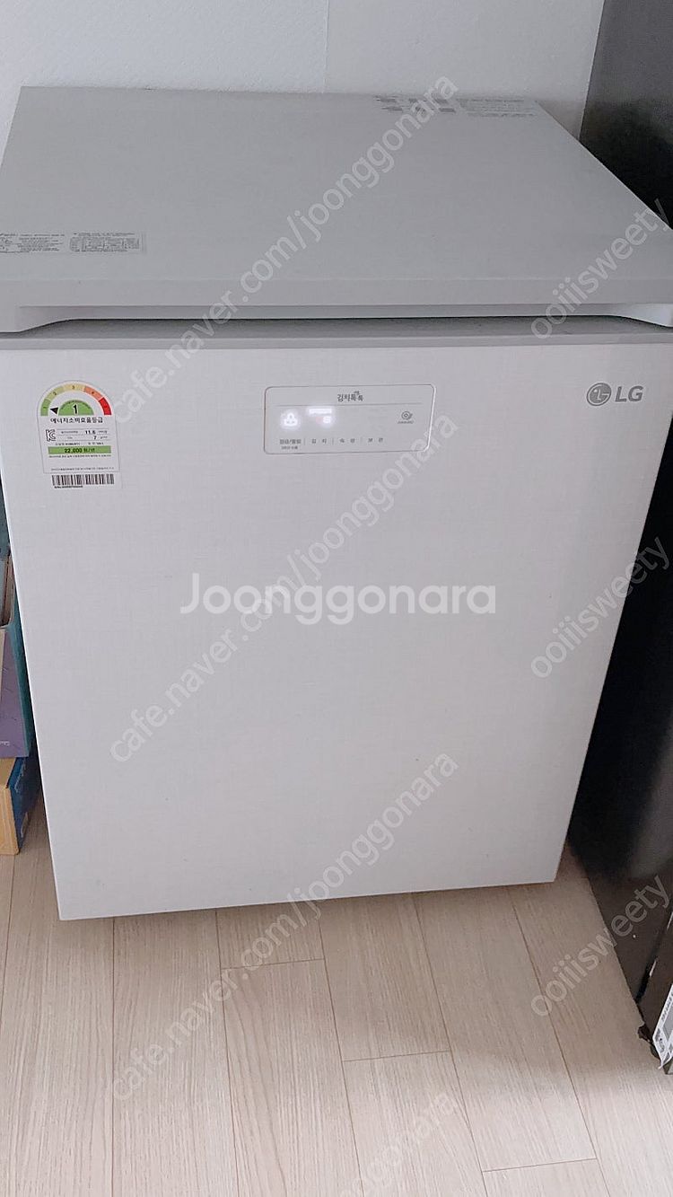 냉장고 세탁기 에어컨 건조기 김치냉장고--4