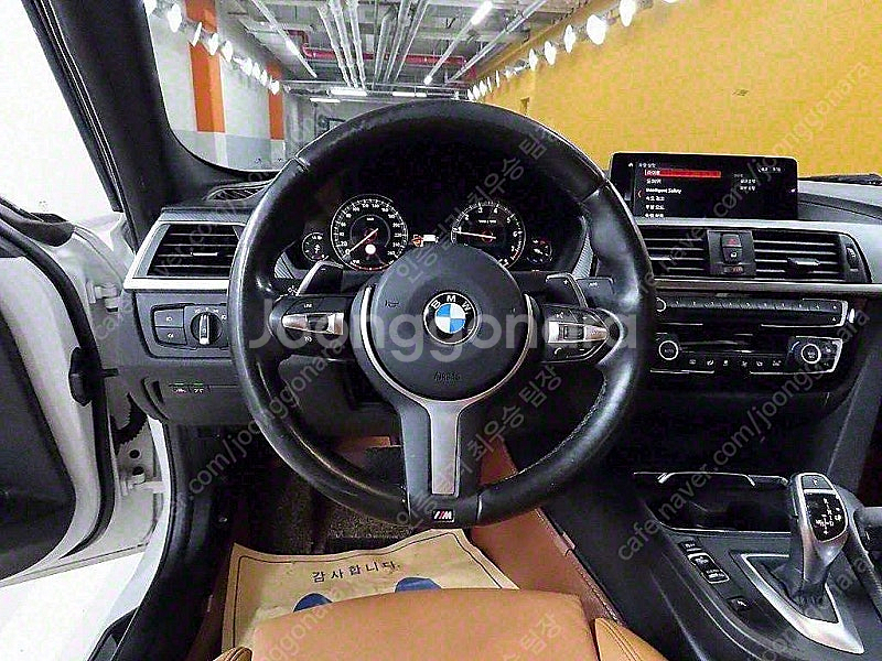 BMW 3시리즈 중고 BMW 중고 BMW 3시리즈 중고...--7