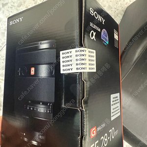 fe 28-70mm f2