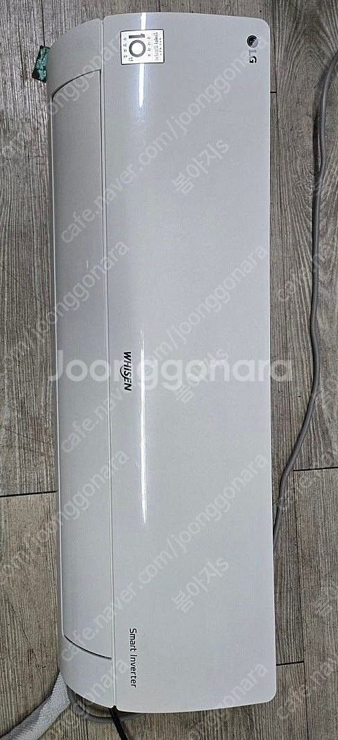 LG 휘센 스마트 인버터 벽걸이 에어컨 9평 팝니다--0