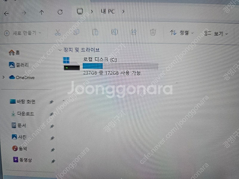 서피스북3 i5-1035g7/8G/256G 팝니다--6