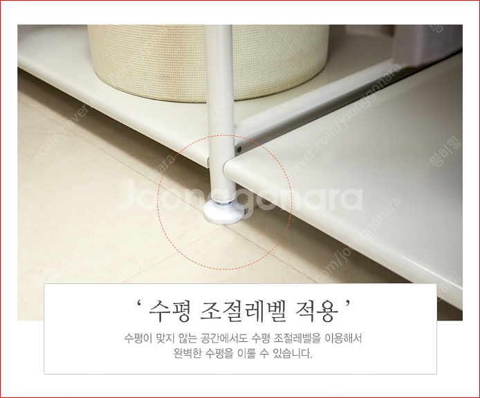 휴센 두배로 2060 몬스터 수납력 행거 대형 조립식 ...--3