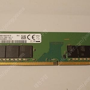 삼성 16G DDR4 2666 단면램, 그래픽 MSI GTX760