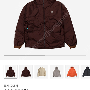 나이키 ACG 써마핏 로프 드 도프 브라운, DV0364-203