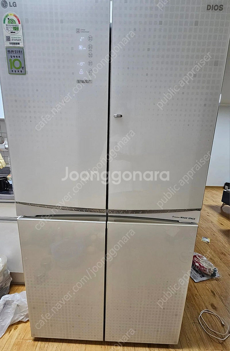 LG 디오스 양문형 4도어 냉장고 u913vbiw--6